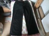 Pantalon Taille 40 AGNES FLO... ANNONCES Bazarok.fr