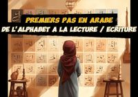 Apprenez à lire l'arabe en 2 mois - Module... ANNONCES Bazarok.fr