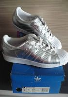 Basket Adidas Originals Supertar... ANNONCES Bazarok.fr